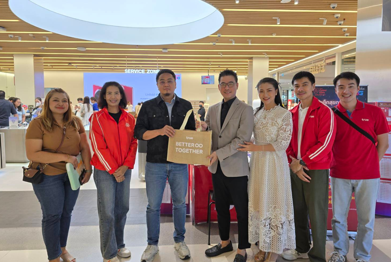 กราบขอบพระคุณอย่างยิ่งจากใจค่ะ 